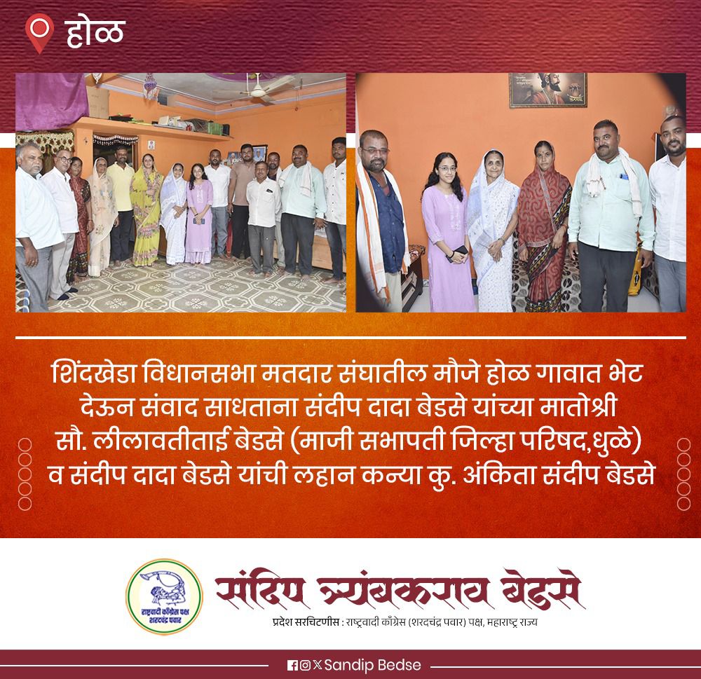 News Image 24