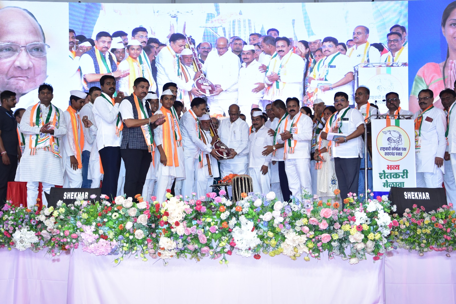 News Image 25